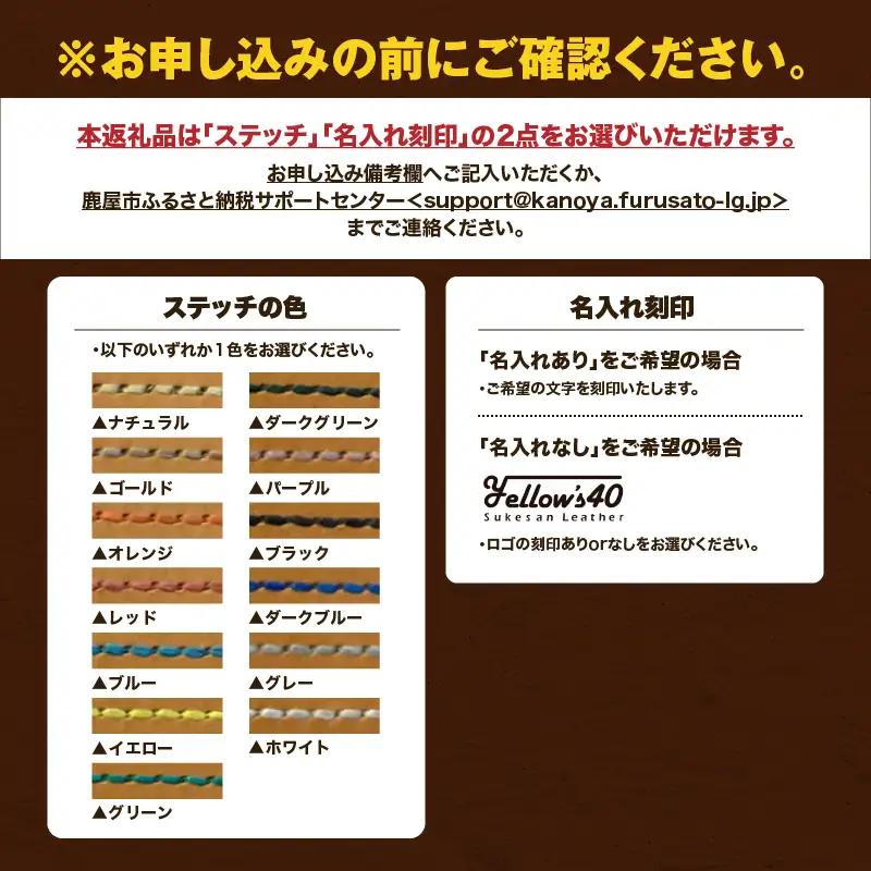 2945 コインケース CC07 KN071-003-08 財布 雑貨