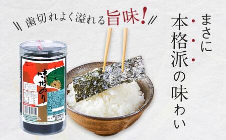 【隔月定期便 全5回】一番人気！徳島のソウルフード「大野海苔（3本）」ギフト箱入 計15本