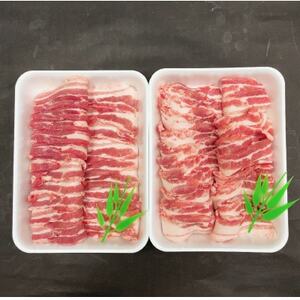 知多フレッシュポーク バラ 焼肉用 900g (450g×2P) 愛知県南知多町産 豚肉 お肉 にく バラ ぶたにく お肉 ご飯 おかず