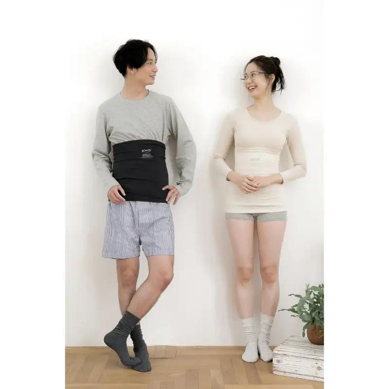 メリノウールの冷えとりハラマキ【チャコール】1個  ／ 葛城市 ウーリー 腹巻き 温活 レディース 婦人 美肌ケア 美容 冷え 冷え改善【wool001】