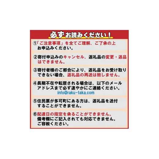 こだわりの生みそ 米こうじみそ 900g 3個 [1351]