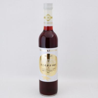 ふるさと納税 豊前市 【2ヵ月毎定期便】2ヶ月おきに6本届く!ZakuroPREMIUM　計30本全5回