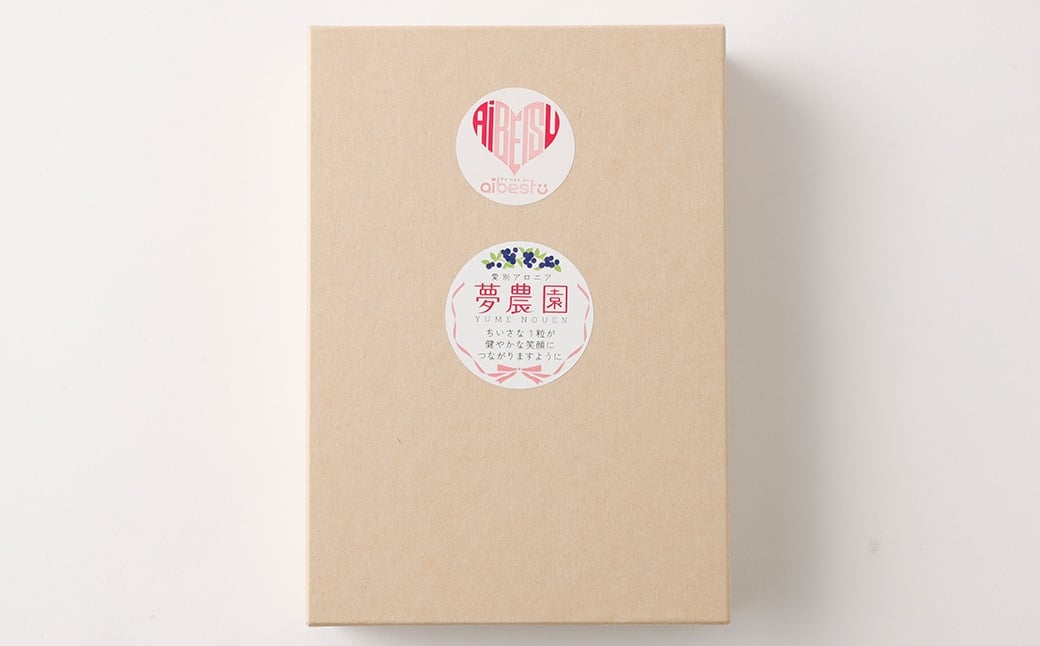 アロニアで・酢 170g×3本