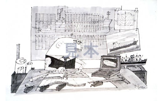 柳原良平作品（ペン画） 「アトリエ」