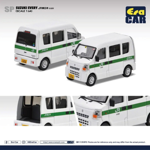 EraCAR 1/64 JR東日本水戸支社土浦地区特注 友部駅 業務用自動車 スズキエブリイ（旧型）（LM-8）