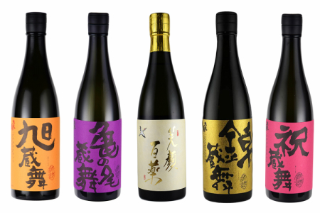 【日本酒】竹野酒造 特選地酒セット 日本酒 日本酒 日本酒 日本酒 日本酒
