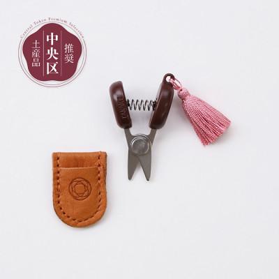 ふるさと納税 中央区 Cohana 関の豆ばさみ ばらいろ