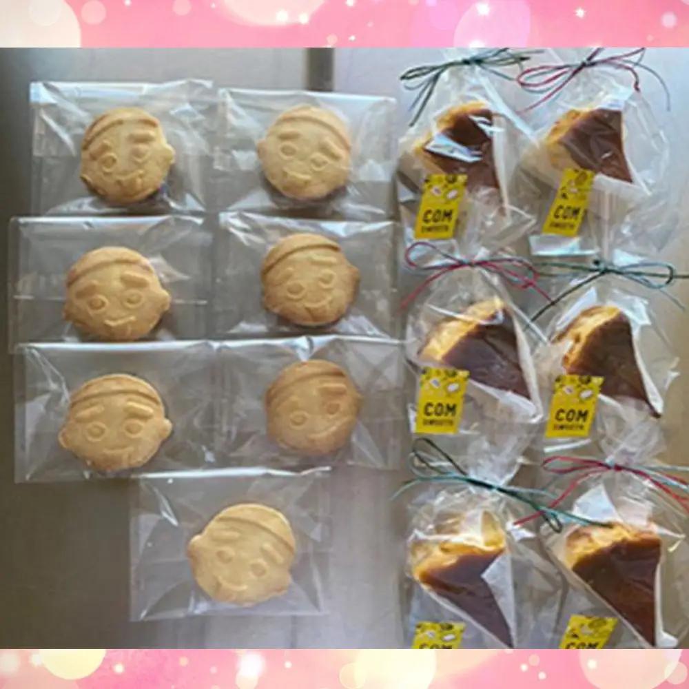 こにゅうどうくんクッキーとバスクチーズケーキセット（冷凍）