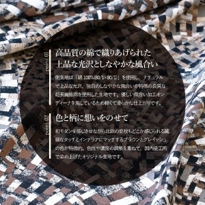  本掛けの羽毛布団シングル雲雀色　ポーランド産400dpグース【ダニ忌避率98.8％】 羽毛布団 寝具  掛けふとん シングル ふとん 本掛け 