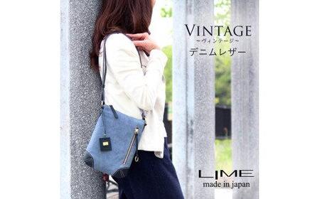 LIME(ライム）　デニムレザー　縦ショルダーバッグ　ネイビー