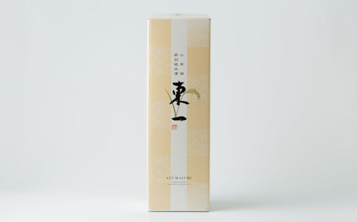 東一 山田錦特別純米酒 1.8L×1本 / 日本酒 お酒 銘酒 地酒 / 佐賀県 / 有限会社嬉野酒店 [41AIAA024]
