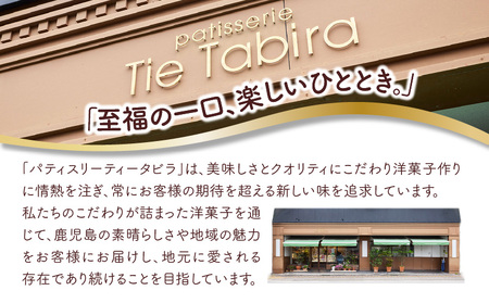 【5営業日以内に発送】生チョコレート スイート K300-004_01 冷凍 スピード配送 最短 すぐ届く お急ぎ