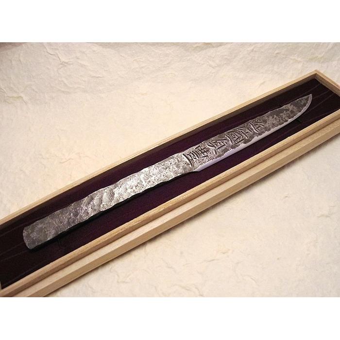 【ふるさと納税】刀鍛冶が作った玉鋼小刀