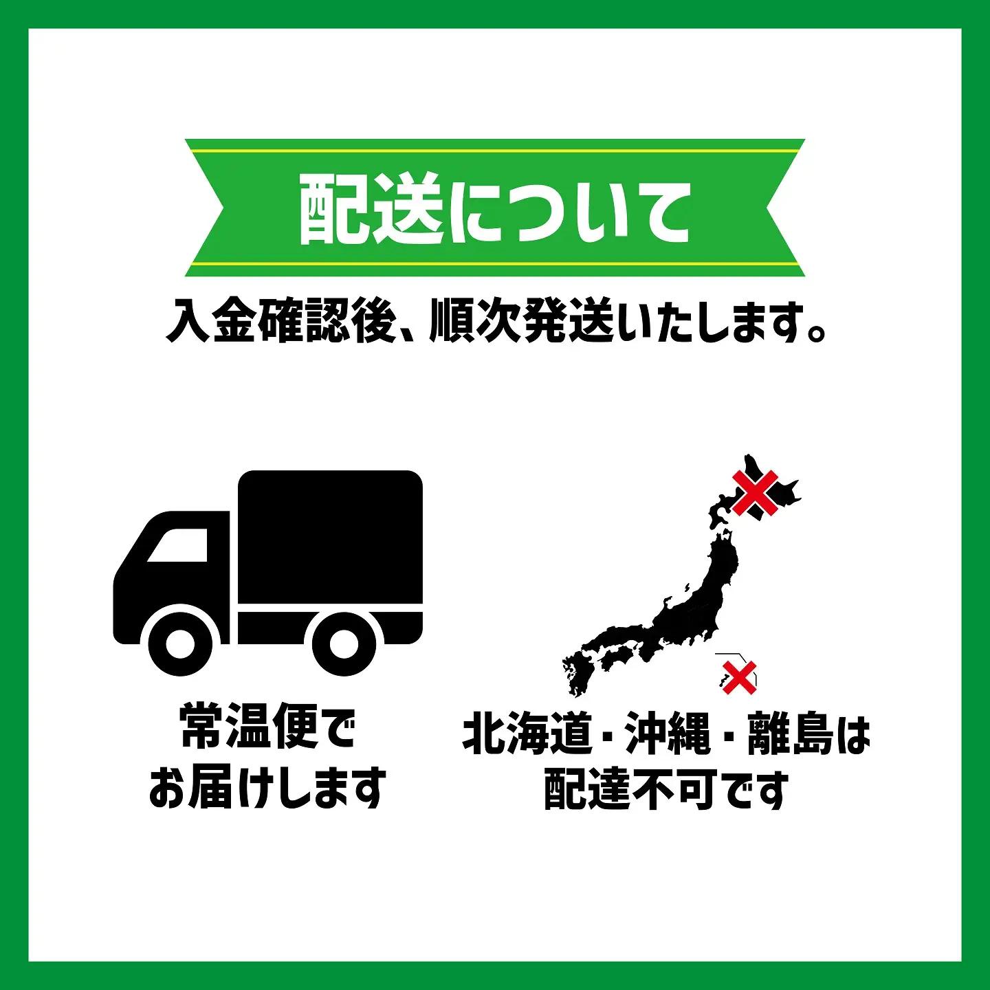  お菓子 わさビーフ（50g×12袋） ポテトチップス 山芳製菓
