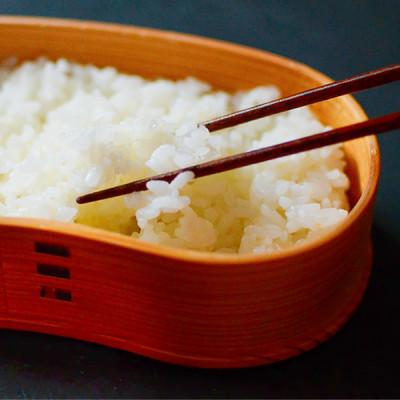 ふるさと納税 養父市 別宮棚田米(精米)5kg |  | 01