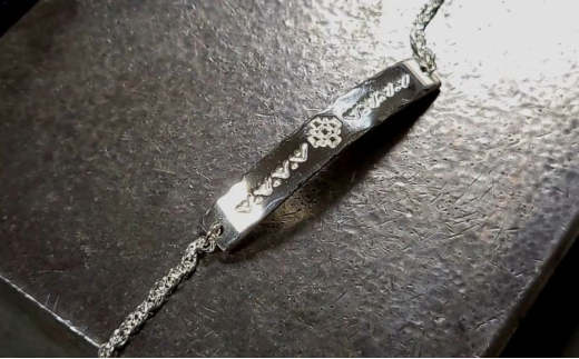 彫金 シルバー プレート ブレスレット 制作 体験 コース 1名 初心者 湘南 江の島