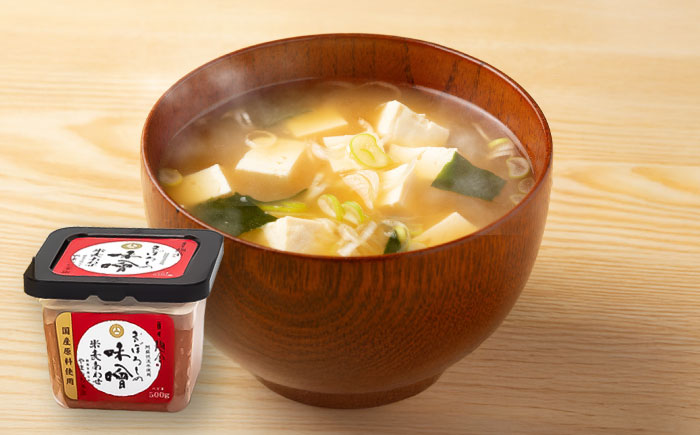 特選調味5種詰合せセット【株式会社山内本店】 [BHAE018]