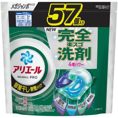 ふるさと納税 藤岡市 P&G　アリエールジェルボールプロ　部屋干し用　つめかえメガジャンボサイズ(57個入り)×5個 |  | 01