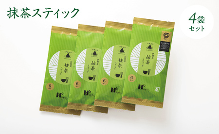 抹茶スティック（2gスティック×6本入×4袋セット）萩村製茶【 抹茶 お抹茶 お茶 茶 伊勢茶 飲料 自分用 家族用 イベント用 ギフト プレゼント 三重県 三重 四日市市 四日市 水沢 水沢町 四日