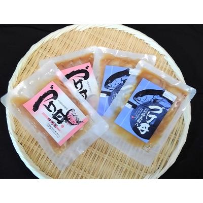 ふるさと納税 須崎市 高知県産　極美勘八・海援鯛のづけ丼セット 80g×各2食