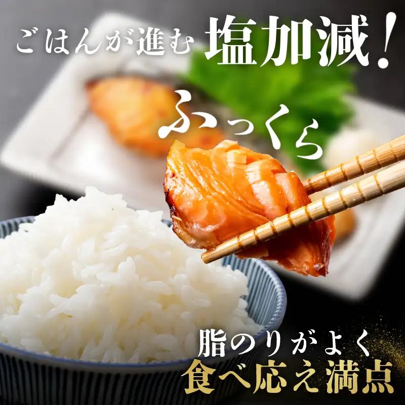 訳あり 銀鮭 4kg 鮭