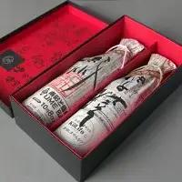 ばばあの梅酒　大人の梅酒2本セット（樽仕込み梅酒 20度・純米梅酒 13度） 各720ml  / 和歌山 田辺市  紀州南高梅 南高梅 梅 梅酒 ロック  ソーダ割り ギフト 家飲み 酒 お酒 水割り