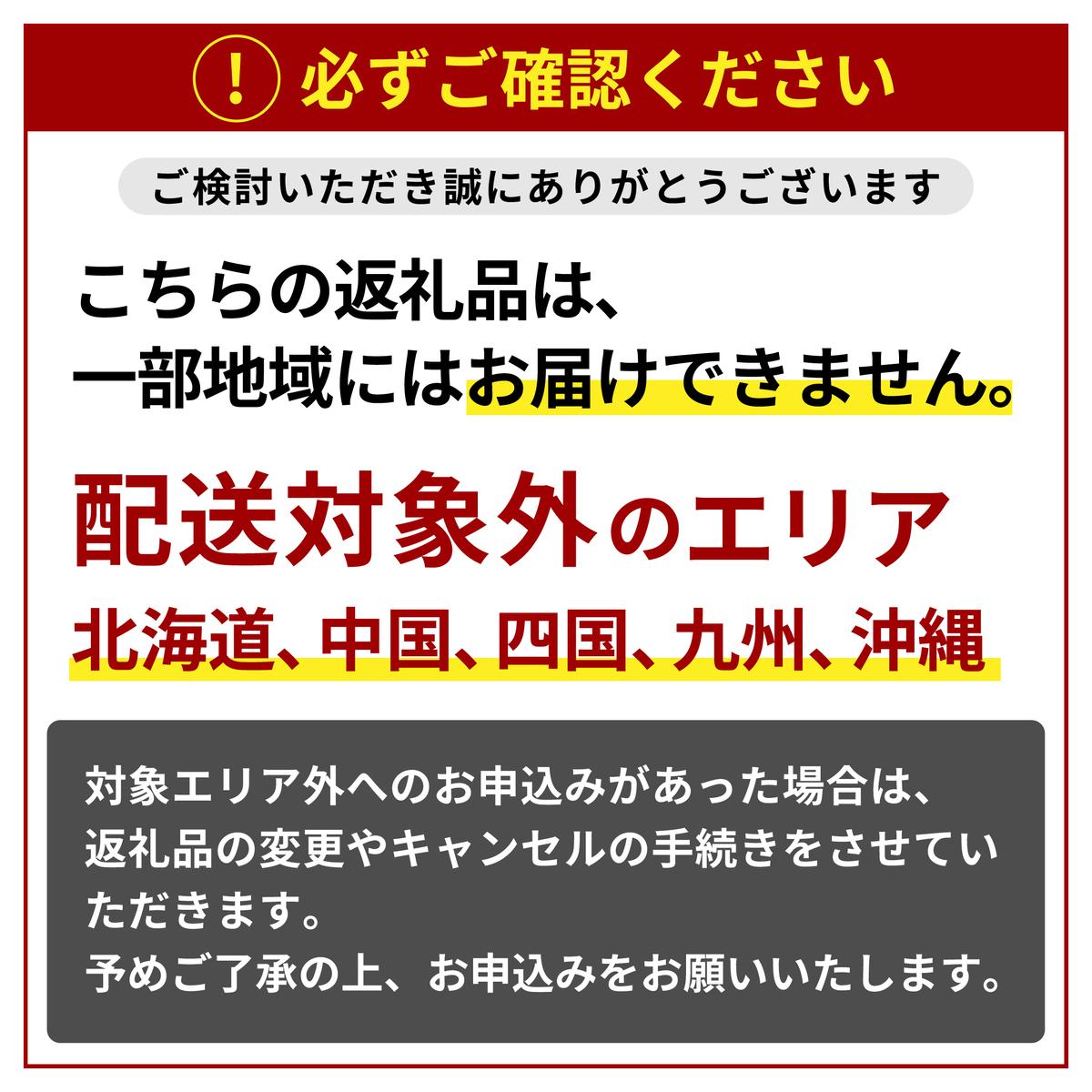 【令和8年産 先行予約】にじのきらめき 精米 15kg × 6回 定期便 6ヵ月 2026年10月発送開始 (AX057)