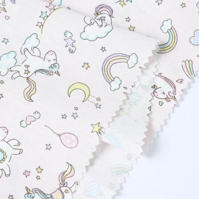 ふるさと納税 和歌山市 CBポプリン 綿100%生地 子供柄(虹・ユニコーン)おしゃれでかわいいハンドメイド