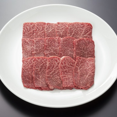 松阪牛焼肉用(肩・モモ・バラ)300g【配送不可地域：離島】【1465950】