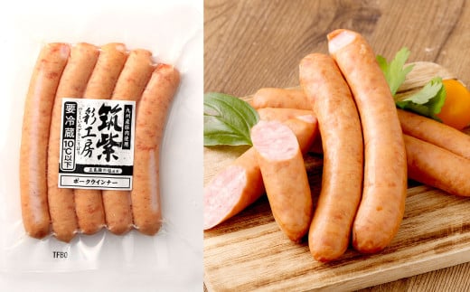 筑紫彩工房 4種 10本 セット