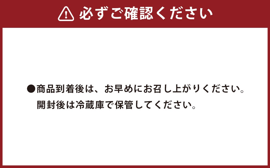 等覚寺の松会みそ 約800g 3個セット