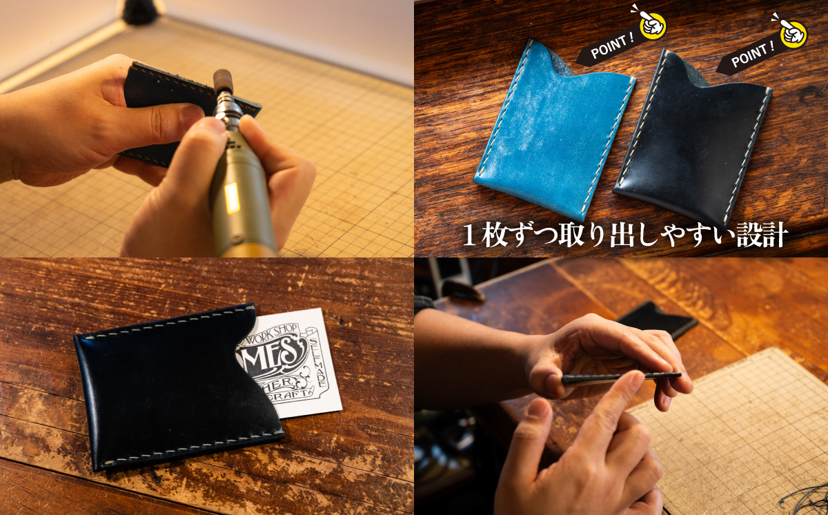 カムズワークショップ ハンドメイド 本革 名刺入れ【レザー 革製品 本革 名刺 名刺入れ ハンドメイド プレゼント 下妻市 】