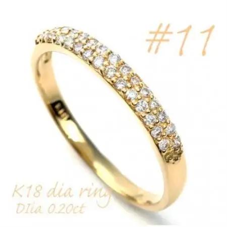 K18 ダイヤモンドパヴェ留めリング　0.20CT R3615DI-Y #11【配送不可地域：離島・沖縄県】【1754983】