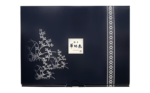 AC066.【博多華味鳥】水たきセット（3～4人前）【水炊き】