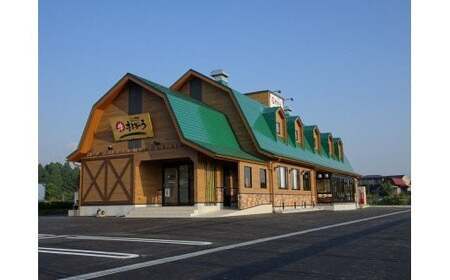 きたかみ牛すじカレー  200g×10個 西部開発農産 岩手県 北上市 G0088 きたかみ牛 牛すじ カレー 中辛 レトルト カレー 肉質4等級以上 黒毛和牛 コラーゲン 野菜