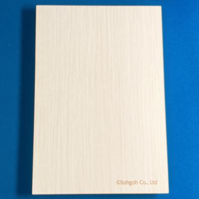 ふるさと納税 紋別市 紋太・べつ子御朱印帳(ホワイトウオッシュ) |  | 01