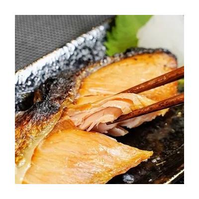 ふるさと納税 普代村 北海道産鮭使用 寒風干し 新巻鮭 1本 数量限定 海鮮 魚介 魚介類  海の幸 海産物 |  | 01