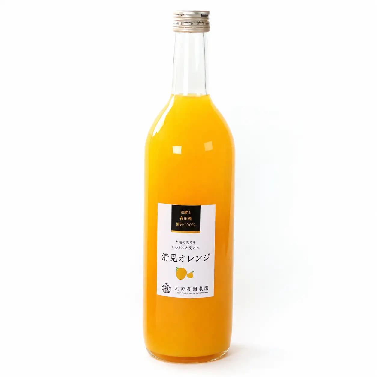 無添加清見ジュース720ml×2本【順次発送】【AQ-ikd257】