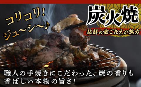 「宮崎山地鶏」 炭火焼と骨付きもも焼きセット_AC-7802