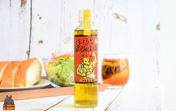 お料理ににんにくパワー！徳之島モーレツ ガーリックオイル（170ml×1本） ( にんにく ニンニク オイル エキストラバージンオイル 調味料 アホエン スパイス 料理 塩 徳之島 奄美 鹿児島 世界
