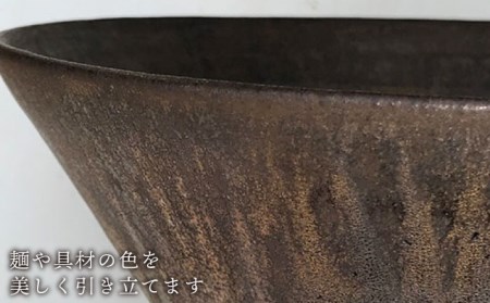 黒金彩めん鉢2個セット《糸島》[ASE007] 碗 お碗 麺 丼 おしゃれ ギフト 贈り物 陶器 食器 日本製 セット