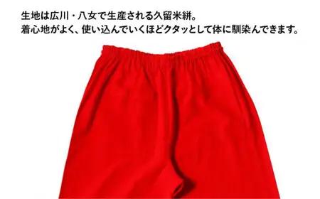 MONPE 無地 ベーシック レッド＜Lサイズ＞　034-012-RE-L