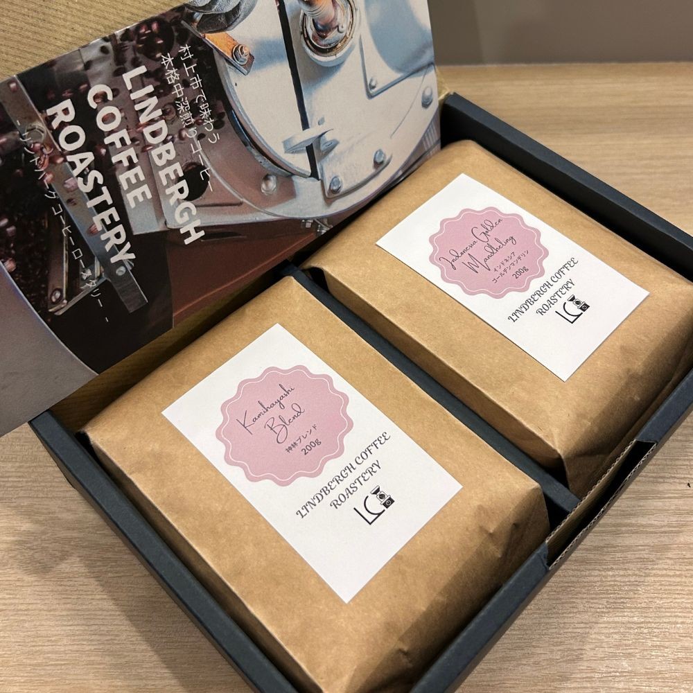 
                  自家焙煎コーヒー豆【豆】LC4-1　こだわりの深煎りコーヒーセット　200g×2種　LINDBERGH COFFEE ROASTERY　1105009
                