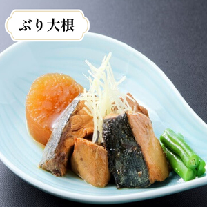 3ヶ月 定期便 和風煮魚詰合せ ( 4種 × 2パック ) × 3回 さばの味噌煮 いわしの生姜煮 ぶり大根 ぶり生姜煮  海鮮 魚貝類 魚介類 魚  鯖 さば 鰯 鰤 サバ味噌 味噌 惣菜 レトルト