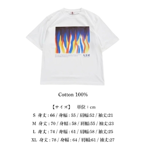 九谷焼 Tシャツ 「四代 徳田八十吉」 作品 Mサイズ ギフト プレゼント 石川県 小松市 【吉田屋】