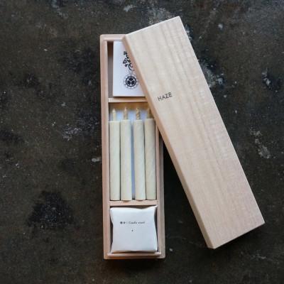 ふるさと納税 川越市 祈火 4短桐箱 |  | 01