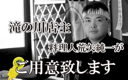 越前がに本場の越前町からお届け！誉れ高き越前がに「皇室献上級」浜茹で×1杯 桐箱入り！【かに カニ 蟹】【3月発送分】 [e37-x011_03b] 福井県 雄 ズワイガニ ボイル 冷蔵 越前がに 越