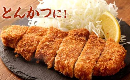 「夢やまびこ豚」詰め合わせセット 1.7kg | 豚肉 肉 詰め合わせ セット トンカツ 小分け 真空パック 冷蔵 送料無料