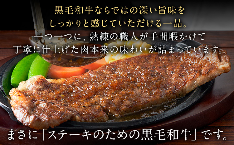 リブ or サーロイン ステーキ 1000g 数量限定 牛肉 冷凍 黒毛和牛 《30日以内に出荷予定(土日祝除く)》 個別 取分け 小分け 個包装 赤身 霜降り 岡山県 矢掛町 牛 牛肉 和牛 ステー