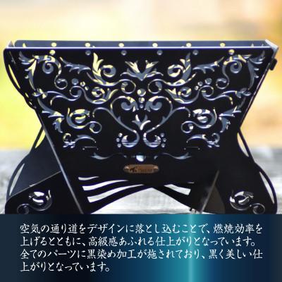 ふるさと納税 京丹後市 T'sGEAR焚き火台 【焚火台Unit01】 |  | 03